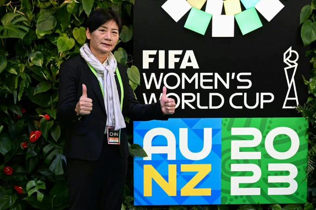 美女狠狠干