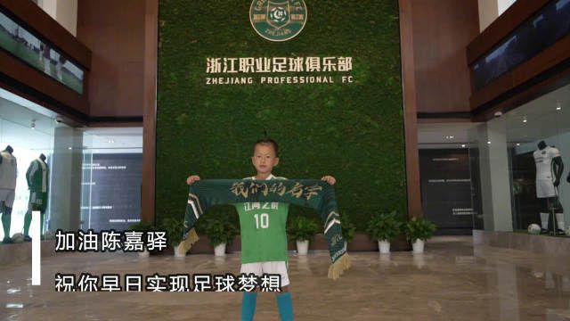 我的美妻子