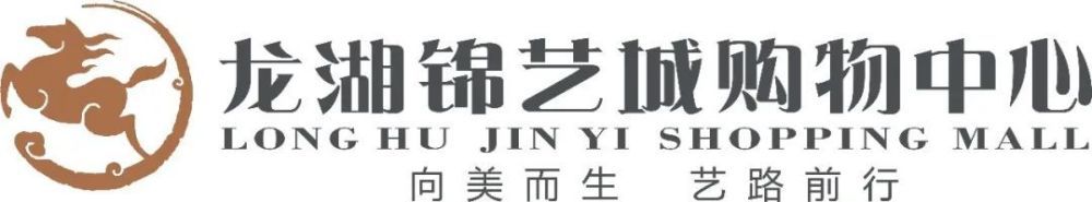 色伊人国产高清在线