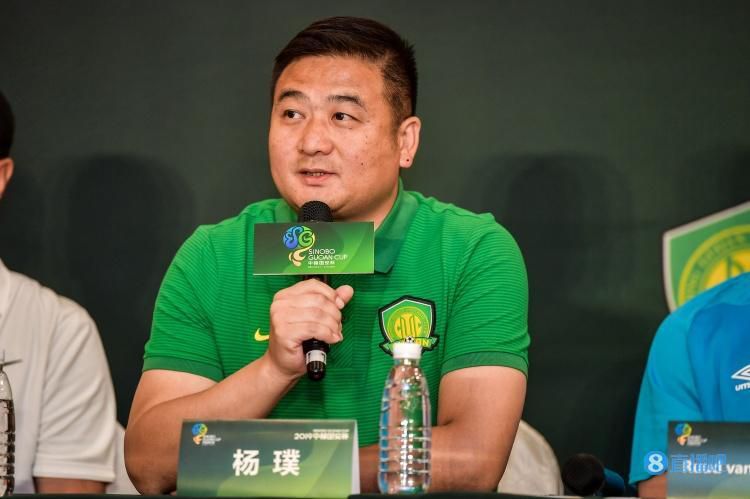 黄色美容院