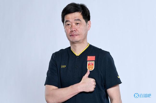 九花蛇
