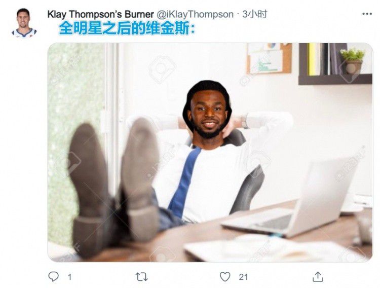 欧美国产在线看