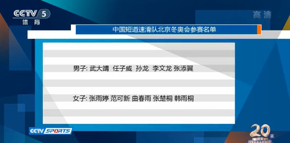 亚洲第一区精品日韩在线播放