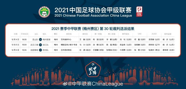 疯狂撞击同学白丝麻麻