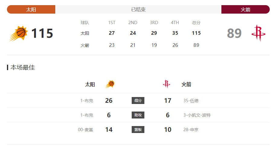 国产成人亚洲欧美三区综合
