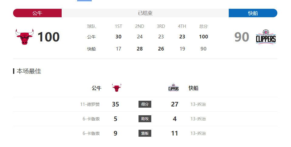 久久理伦片