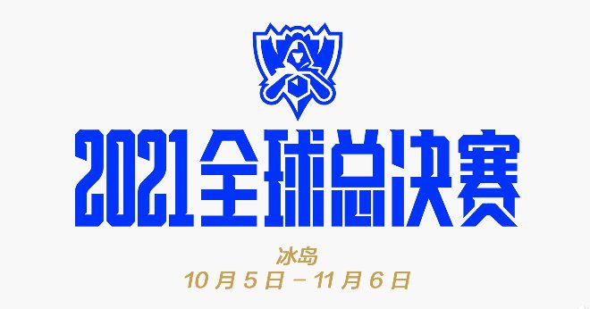 继父2018