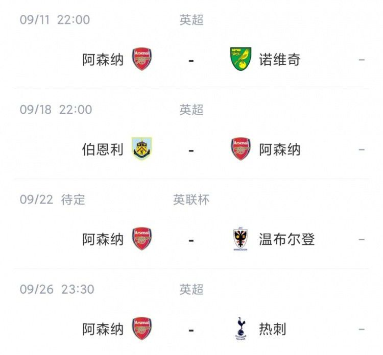 亚洲人视频在线观看