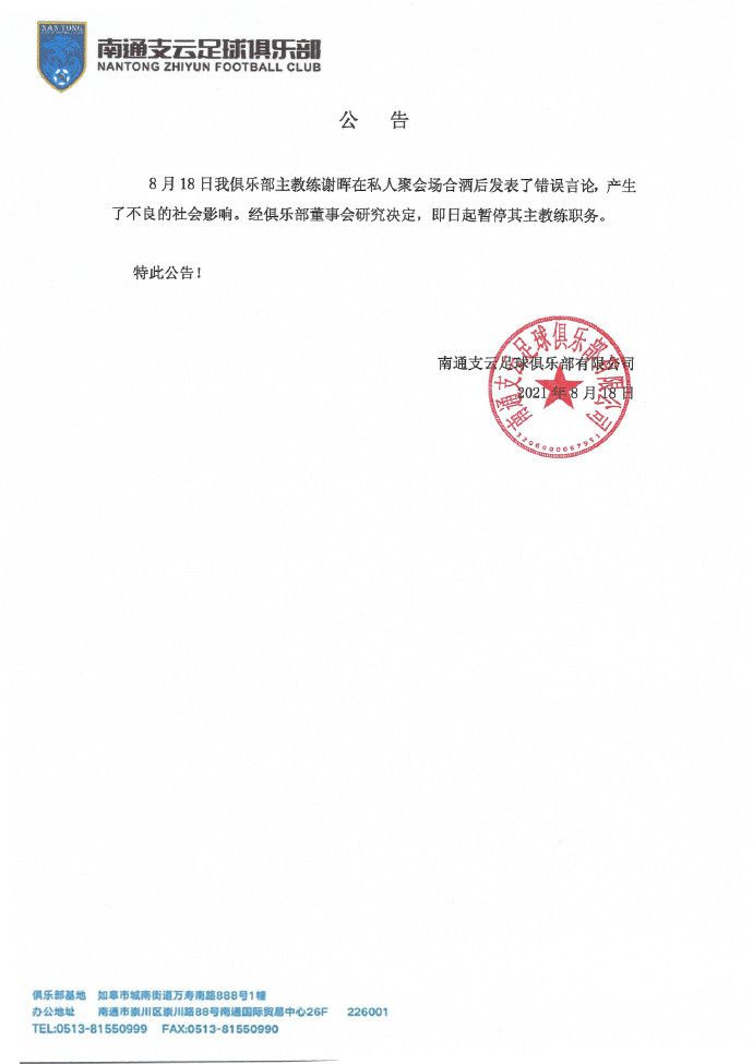 色八区在线视频