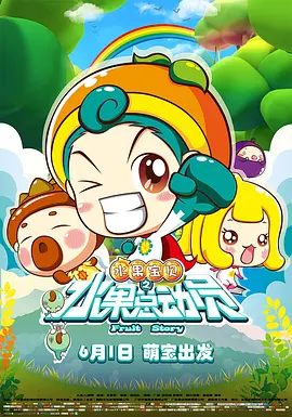 日韩激情网