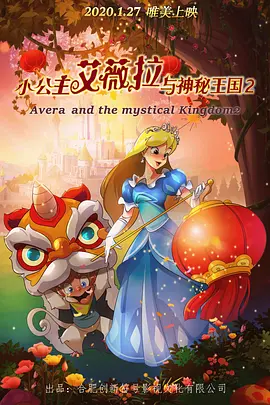国产色在线