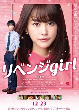 婷婷五综合