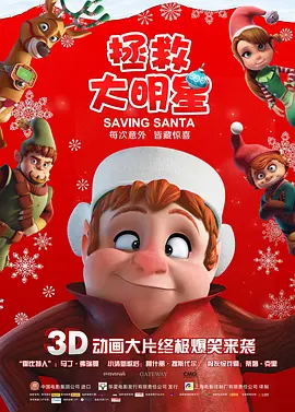 亚洲免费大片