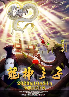 亚洲女优在线视频