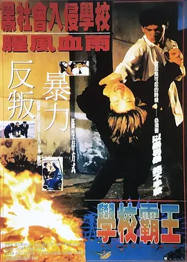 www日本xxx