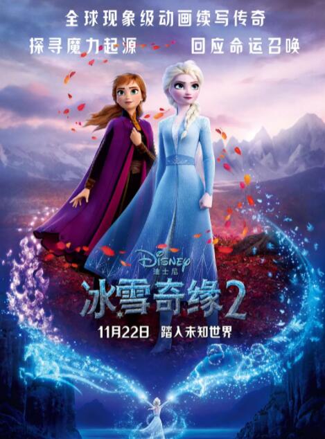 深圳芒果科技创新有限公司