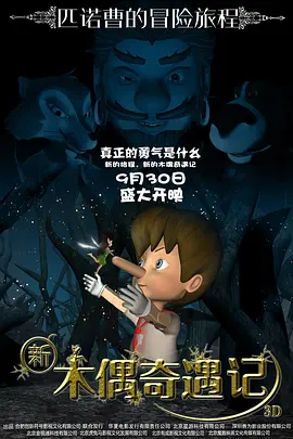 最新欧美视频区