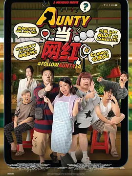 伊人五月天婷婷