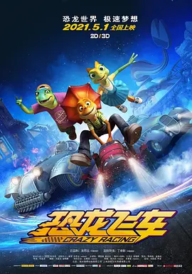 四虎影视永久地址www成人