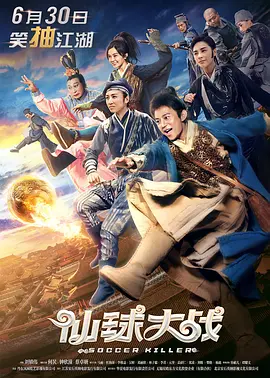 ye321夜色成人网在线看片