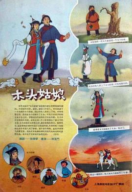 青青青国产在线观看免费