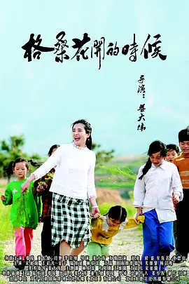 挠痒痒网站vk