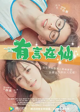 老熟视频