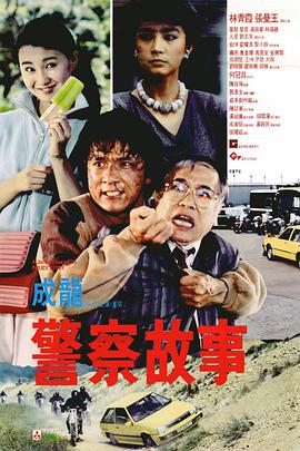 亚洲精品国产第一区二区图片
