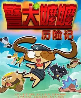 任你躁免费高清视频2