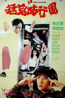 日韩福利片