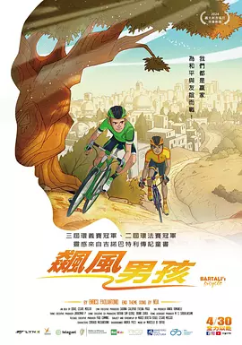成人在线观看网站