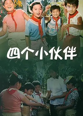 潮湿的内裤里