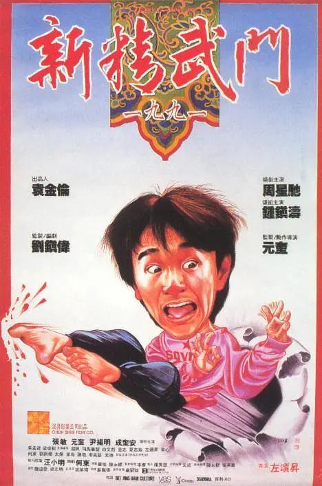 男女爱爱福利视频