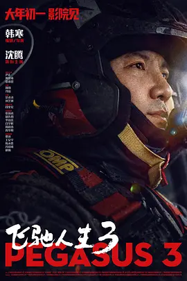 青草青草久热精品视频在线网站