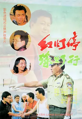 在线观看网址av