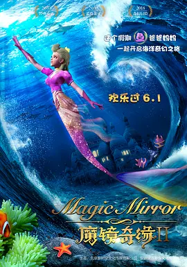 亚洲狠狠网站色噜噜