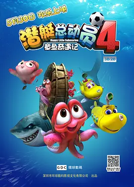 污片在线