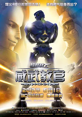 国产精品午夜高清在线观看