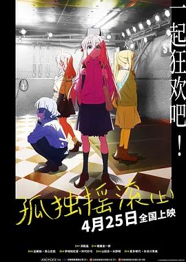 免费成人午夜视频