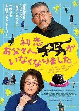 西蒙拜尔斯