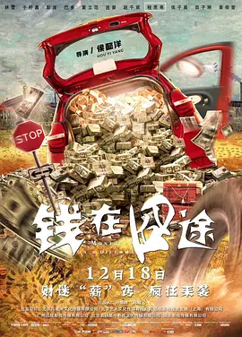 一色一情