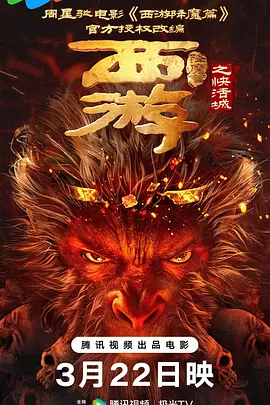 麻豆潘甜甜