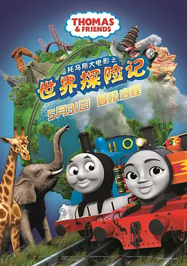 国产亚洲综合成人91精品