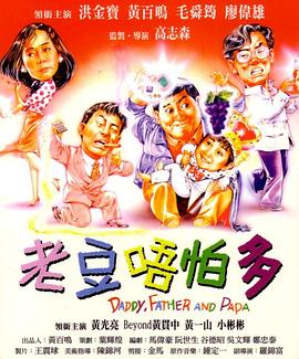 国产精品久久久久乳精品爆