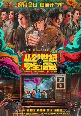 污污网站免费在线观看