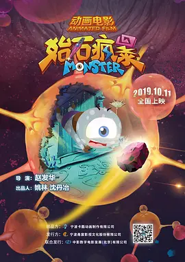 综合在线播放