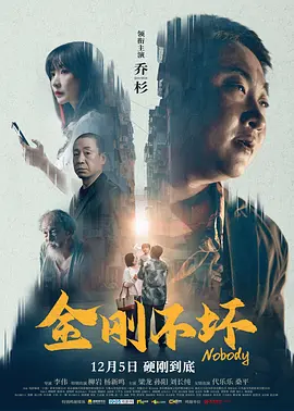 萌白酱一线天粉嫩喷水在线观看