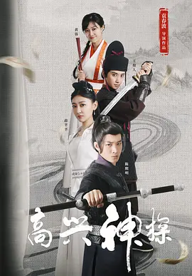 久久在线免费观看视频