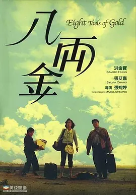深夜福利在线视频
