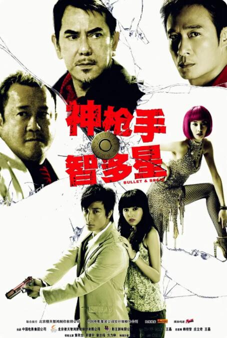 《乳色吐息》在线观看01